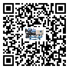 福建省造成開放式渦旋冷水機詞高壓故障的原因是什么