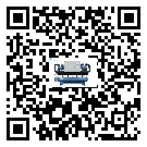 云浮市機械行業用水冷式制冷機冷凝器污垢的清除方法