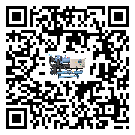 密封圈出現滲漏將影響廣東省電子行業用分體式冷水機正常運行(1)