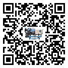 安徽省企業應該如何選擇水冷防爆冷水機的型號?