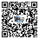 江蘇省小型精密冷水機安裝使用的標準細節(1)