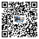 廣東省工業離心式冷水機組運行時的四大程序(2)