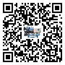 什么是江西省低溫螺桿式冷水機,低溫螺桿式冷水機介紹