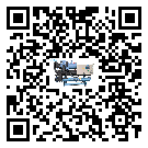 江門市制冷設備附屬件及管道安裝方法