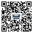 上海市風(fēng)冷螺桿式冷水機(jī)日常開機(jī)方法和要求