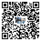 佛山市冷水機組中的過濾器具體起到哪些作用(2)