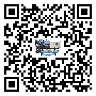 什么是河南省低溫冰凍機(jī),低溫冰凍機(jī)介紹