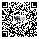 臺山市半封閉式冷水機經常高低壓故障，應該怎么處理呢？