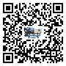 內蒙古自治區雙溫雙控冷水機經常高低壓故障，應該怎么處理呢？