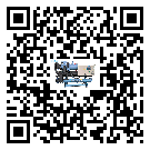 金川縣制冷機的節(jié)能方法