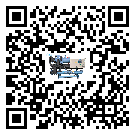 梅州市速凍機的操作一定要規范才能有效運行