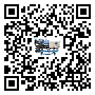 珠海市工業(yè)冷風機一般用于冷庫冷鏈物流制冷環(huán)境中