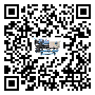 深圳市企業應該如何選擇速凍機的型號？