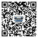 山西省冷凍機結冰的解決方法有哪些？