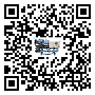 澳門特別行政區(qū)離心式冷水機組的操作一定要規(guī)范才能有效運行