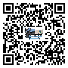 廣州市小型冷水機組的工作基本原理