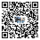 湛江市螺桿式冷水機添加冷媒要注意什么