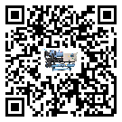 吉林省水冷螺桿式冷水機中的過濾器具體起到哪些作用(2)