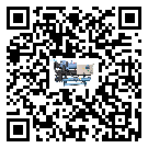 山西省速凍機日常開機方法和要求