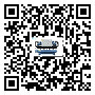 淺析河北省冰凍機的一些制冷原理