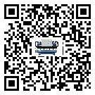 海南省制冷設備溫度細節方面分析