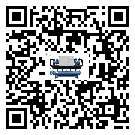 山西省工業冷水機安裝使用的幾大基本條件