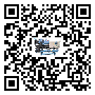 有效控制模具行業半封閉式冷水機能源消耗的方法(2)