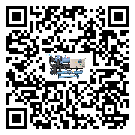 湖北省冷水機組的操作一定要規范才能有效運行