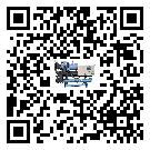 廣東省工業工業冷水機運行時的四大程序(2)