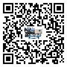 山東省工業活塞式冷水機組運行時的四大程序(1)