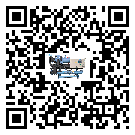 汕頭市制冷機的節(jié)能方法