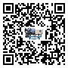 江門市在速凍機安裝時注意問題