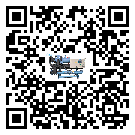 青海省彭漲制冷機(jī)的產(chǎn)品功能介紹