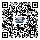 云浮市五金行業用低溫冷水機的特點與使用方法(1)