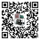 有效控制機(jī)械行業(yè)用冰凍機(jī)能源消耗的方法(1)