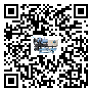 廣州市冷凍機結(jié)冰的解決方法有哪些？