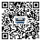 東莞市機械行業用水冷式制冷機冷凝器污垢的清除方法