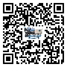 江源區(qū)冷水機組結(jié)冰的解決方法有哪些？