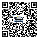 陜西省風冷式冷水機產生噪音低的主要原因