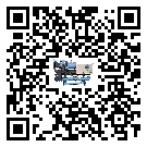 河北省工業冷水機添加冷媒要注意什么