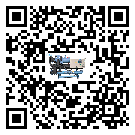 如何讓浙江省空氣冷卻器發揮大效率