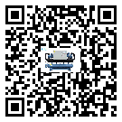 廣東省分體式風(fēng)冷冷水機(jī)的漏水原因