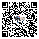 湖北省水冷防爆冷水機油壓差過低的原因及解決方案