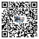 四川省螺桿式冷水機的溫度范圍情況分析