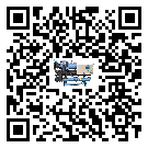 潮州市風冷防爆冷水機安裝使用的幾大基本條件