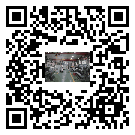 白山市風冷式冷水機_風冷制冷設備_工業冷水機廠家