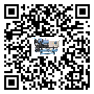 四川省工業風冷防爆冷水機的兩大制冷方式介紹