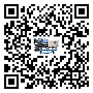 黑龍江省企業(yè)應(yīng)該如何選擇水冷機的型號？