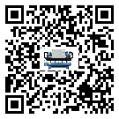 陽江市工業(yè)分體式冷水機運行時的四大程序(2)