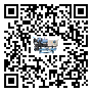 澳門特別行政區(qū)開啟式冷水機的溫度范圍大概是多少